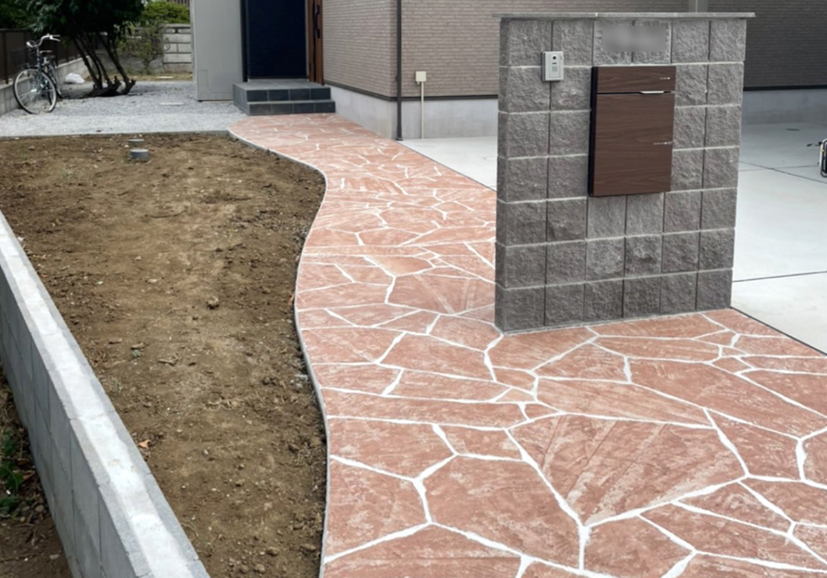 埼玉県 有限会社 皆心住建