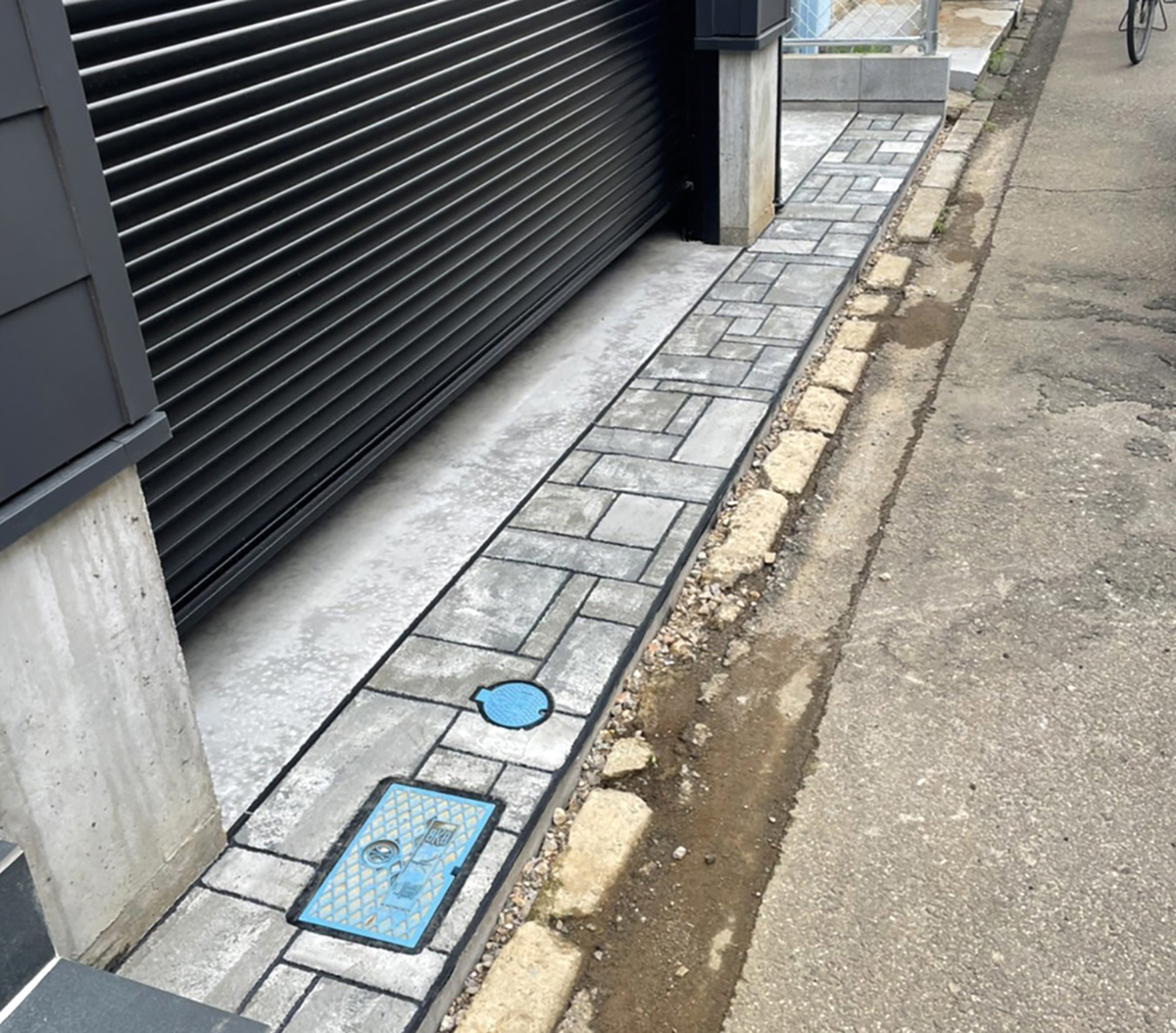 埼玉県 有限会社 皆心住建