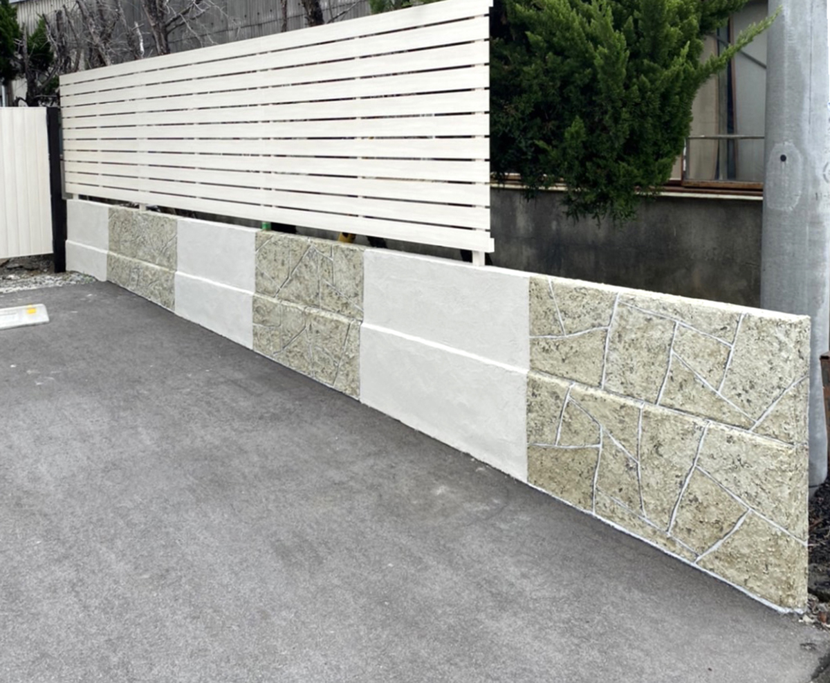 熊本県 NONコーポレーション株式会社