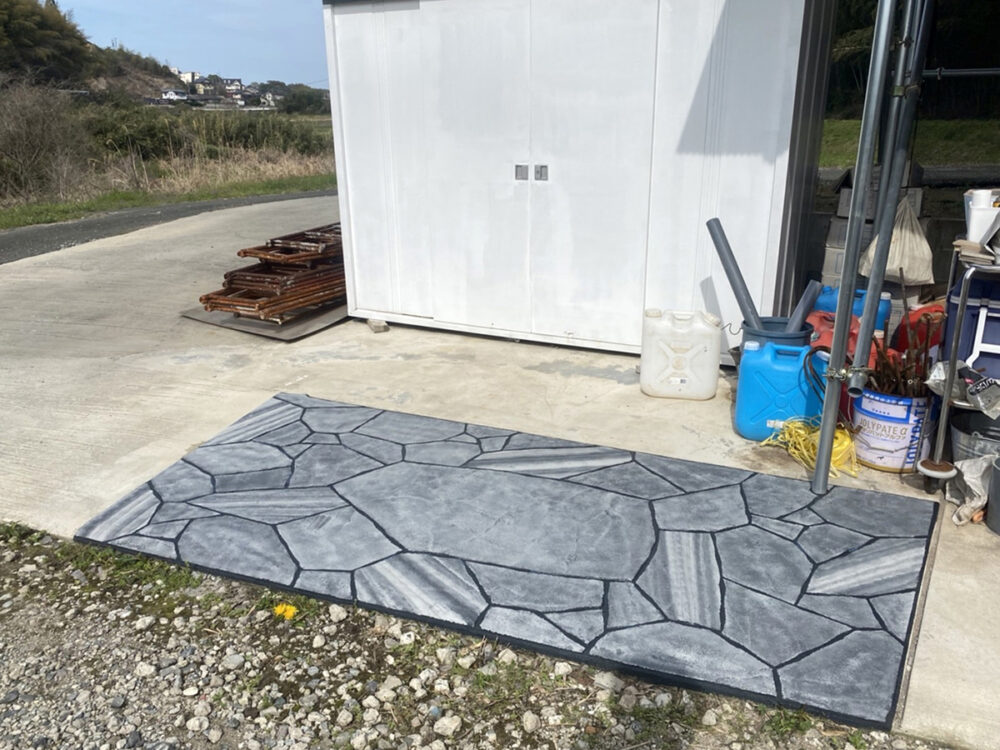 熊本県 NONコーポレーション株式会社