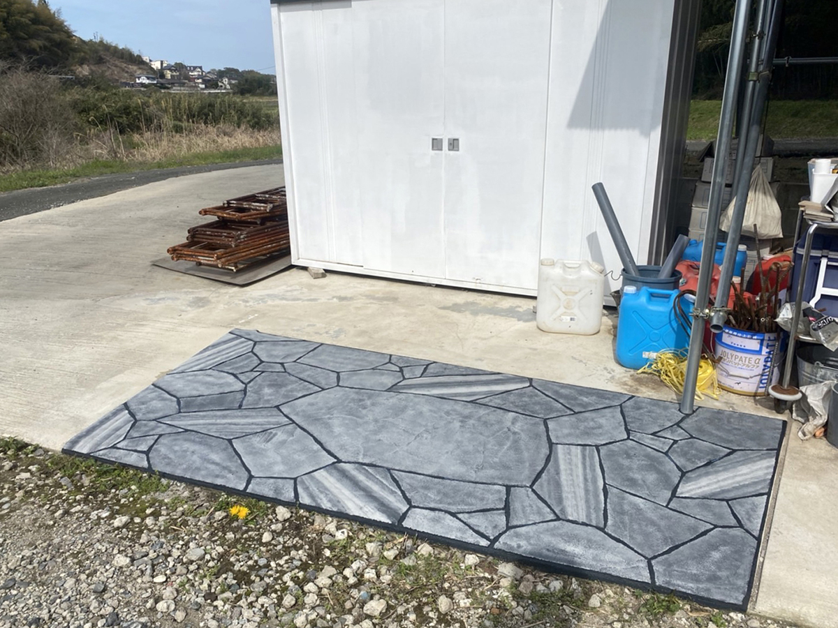 熊本県 NONコーポレーション株式会社