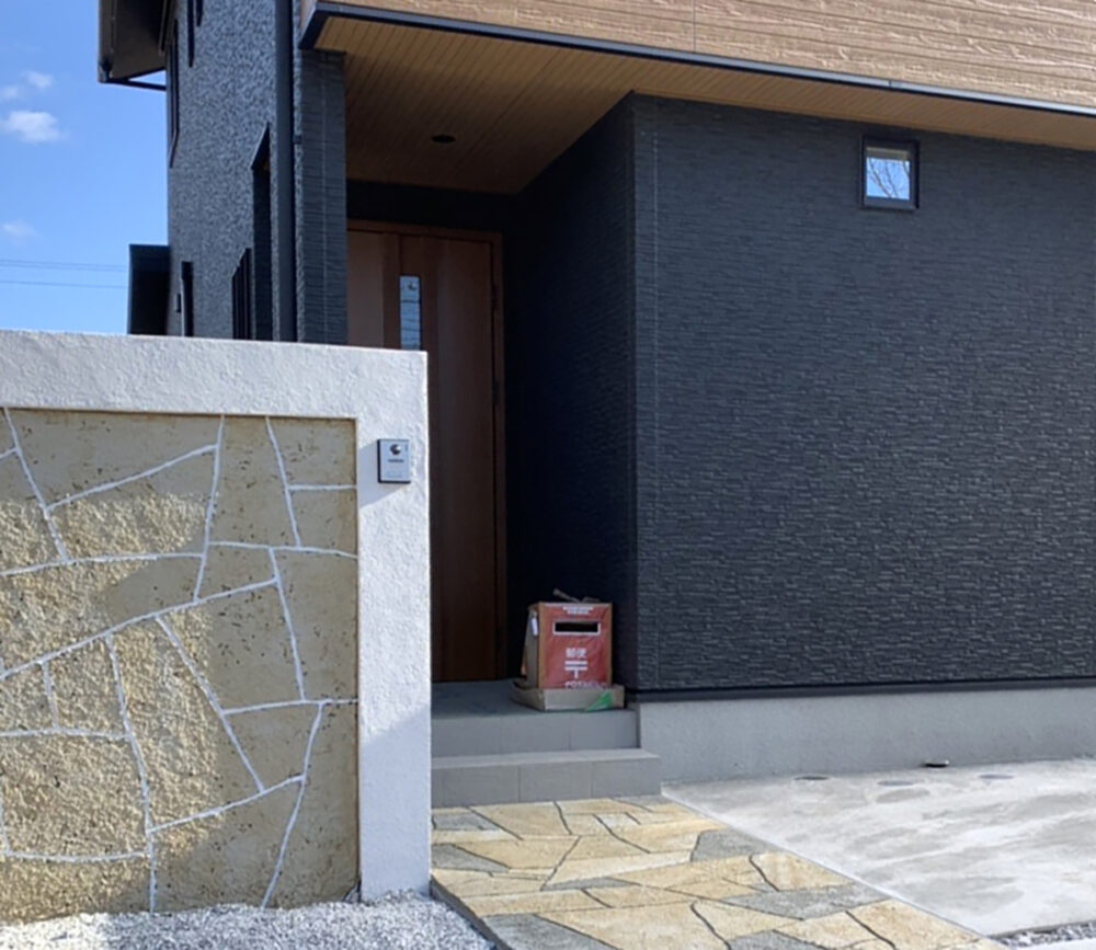 埼玉県 有限会社 皆心住建