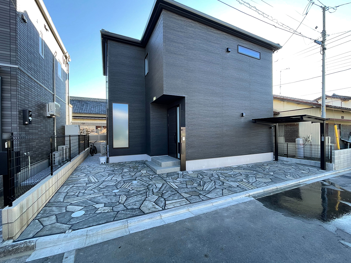 埼玉県 有限会社 皆心住建