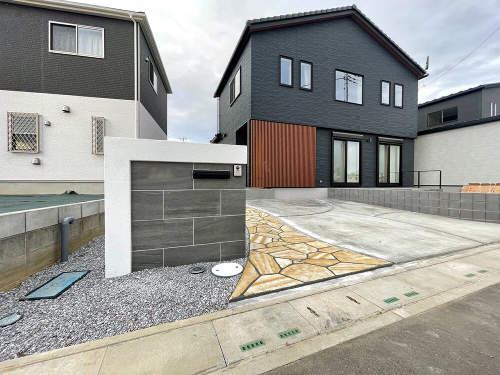 埼玉県 有限会社 皆心住建