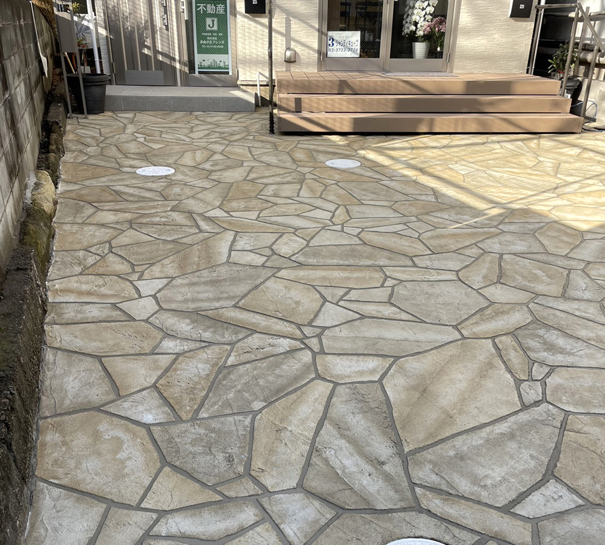 神奈川県 99STONE イメージ3