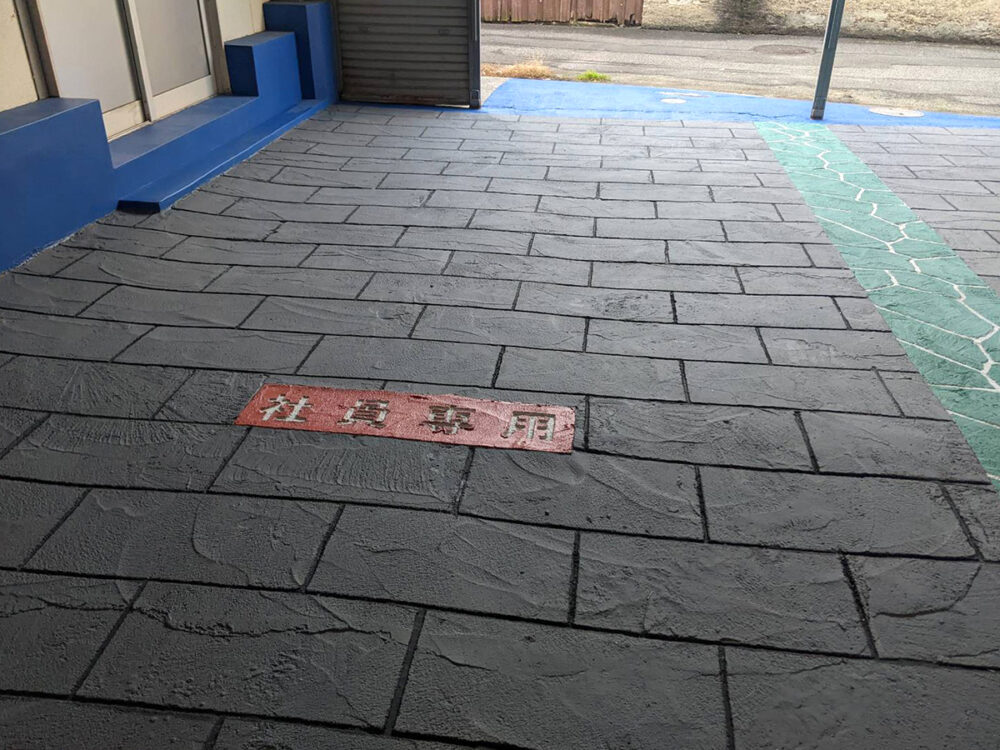 愛媛県 株式会社 オオタニエステート イメージ4