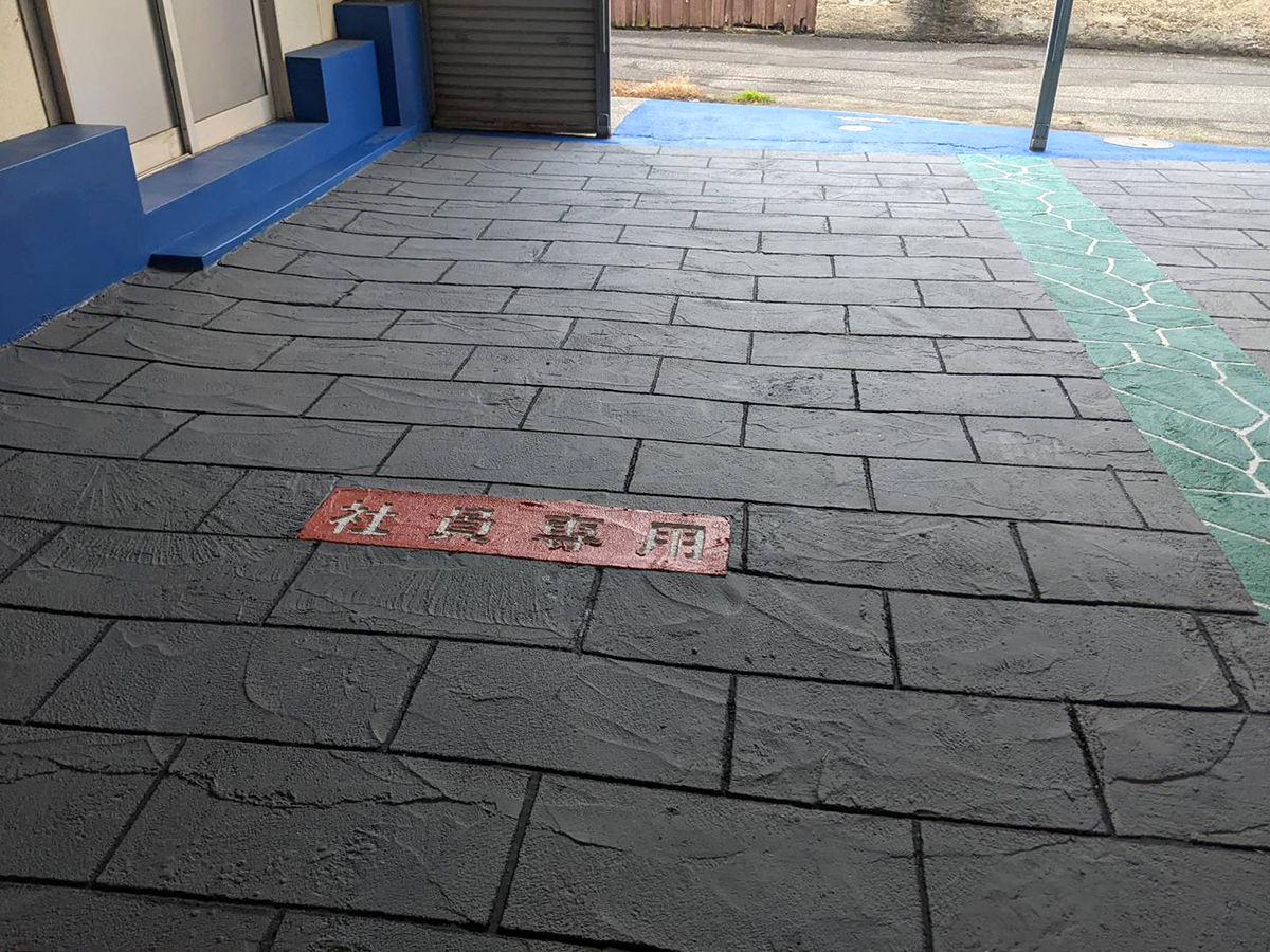 愛媛県 株式会社 オオタニエステート イメージ4