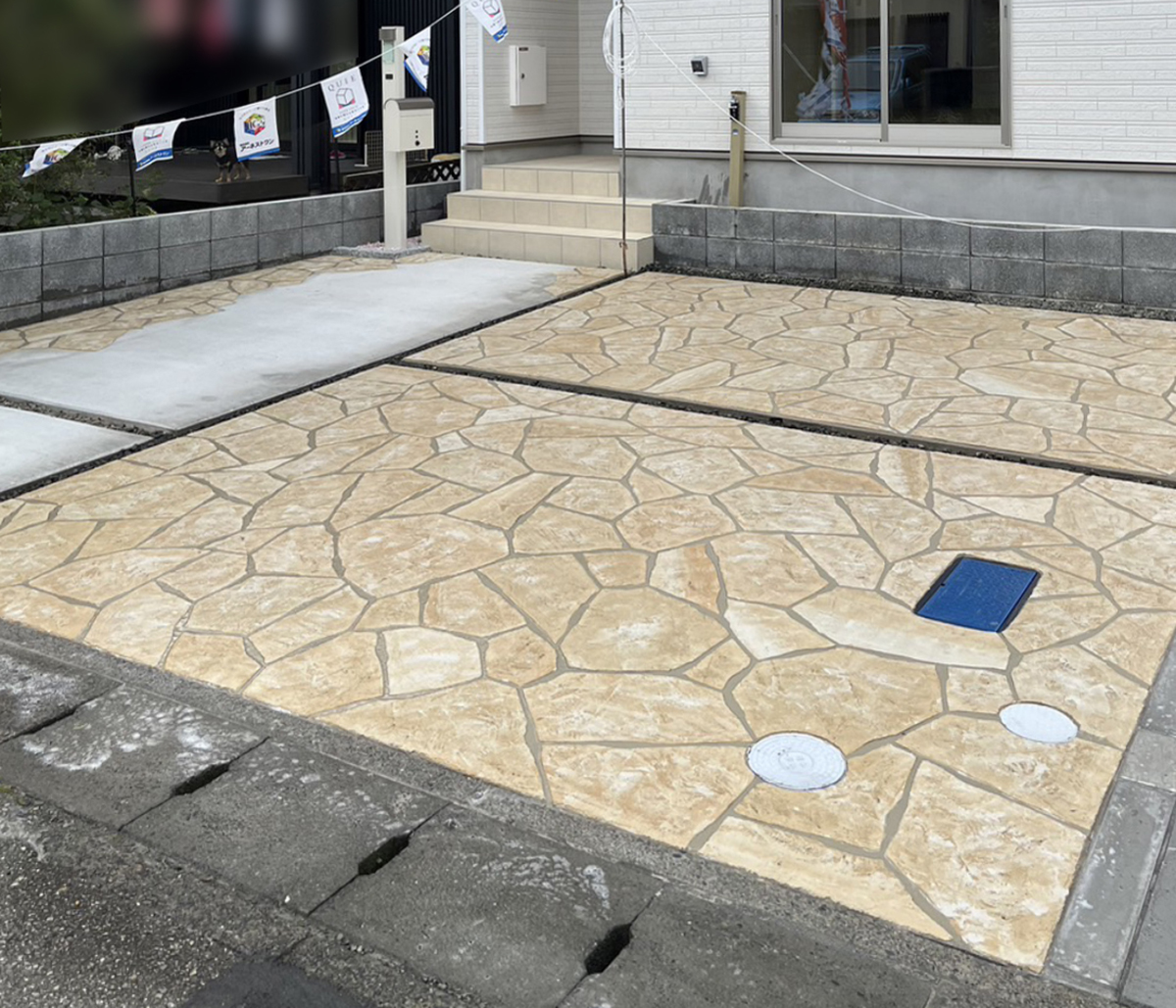 静岡県 Kouga Rimex株式会社 イメージ4