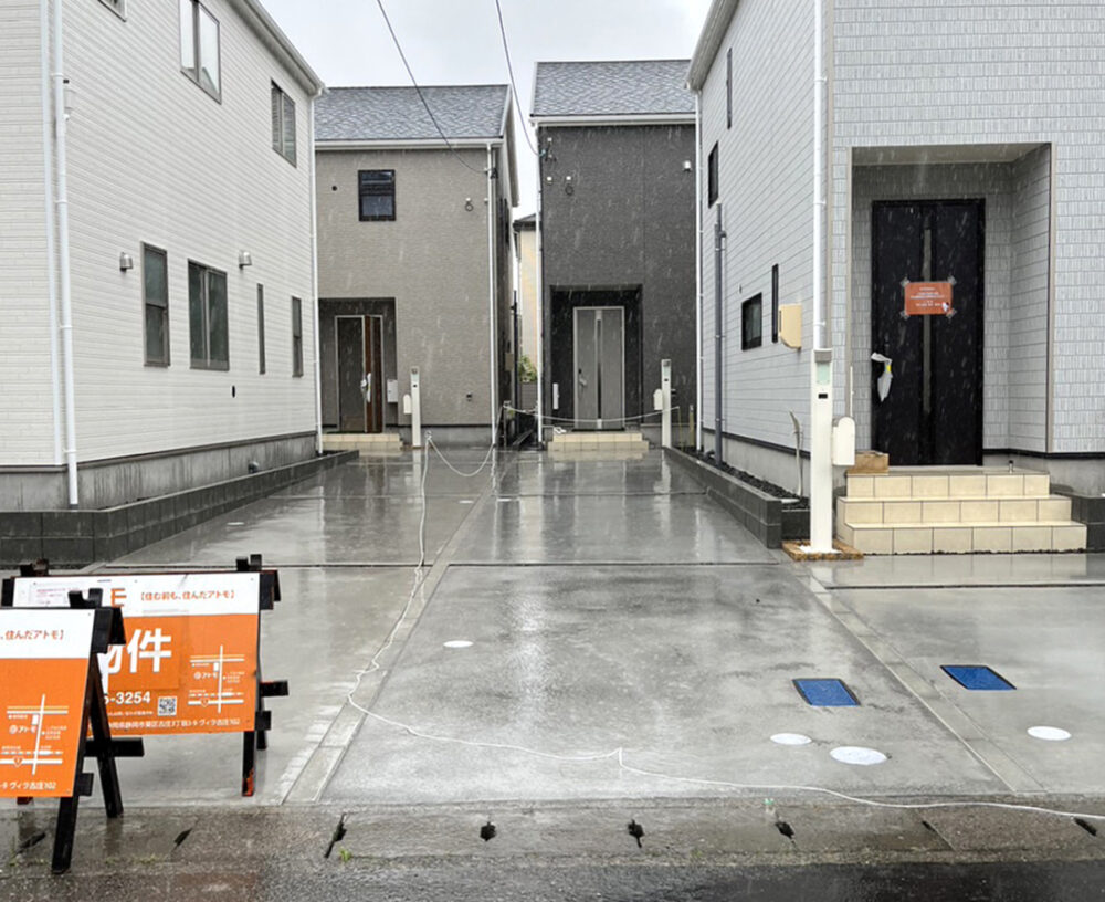 静岡県 Kouga Rimex株式会社 イメージ1