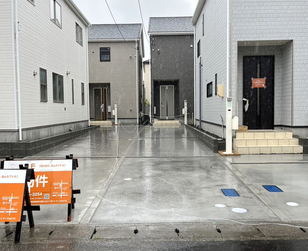 静岡県 Kouga Rimex株式会社 イメージ1