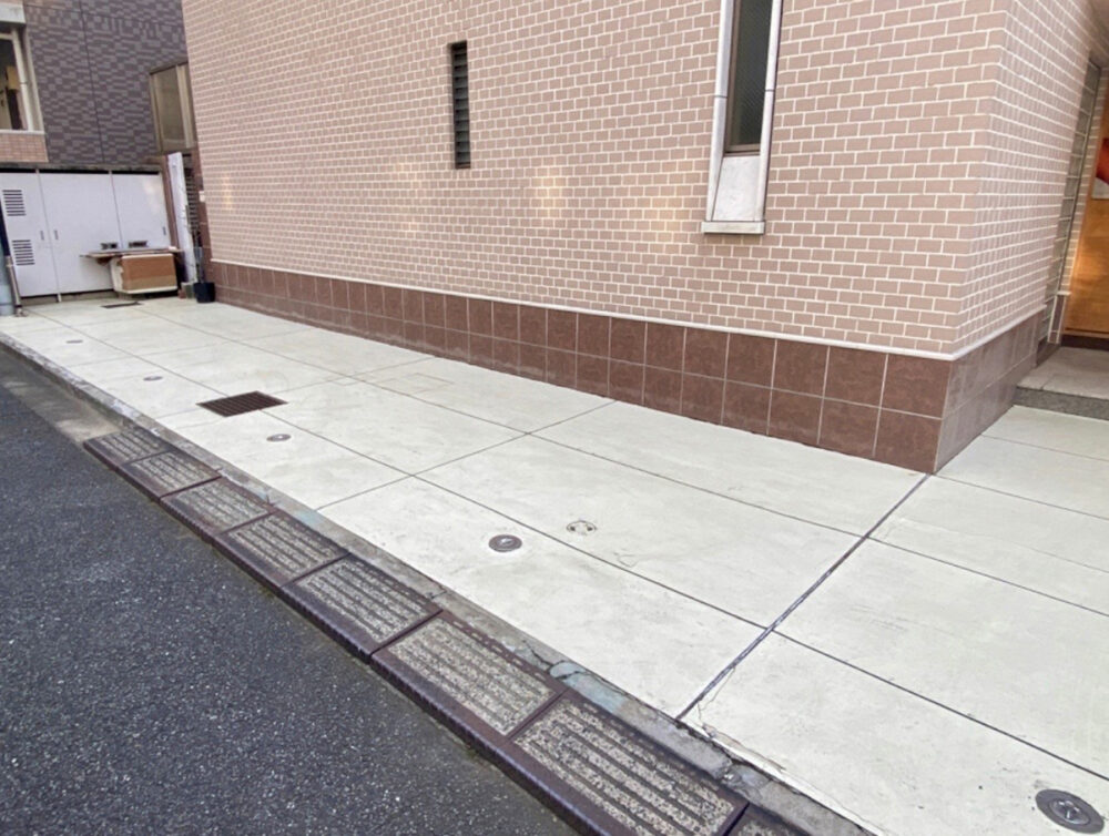 東京都 株式会社 シンライズ イメージ1