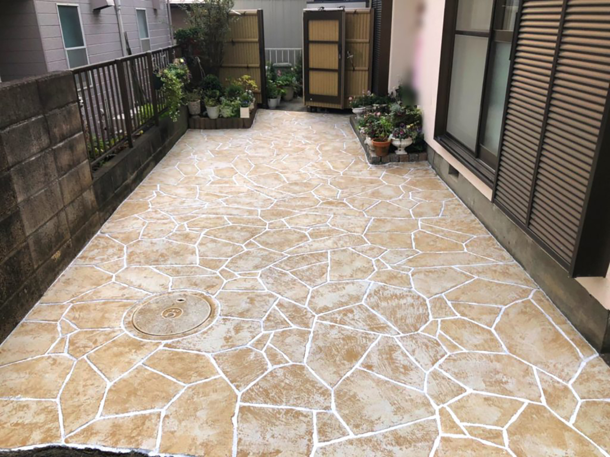 神奈川県 株式会社 琴美建設