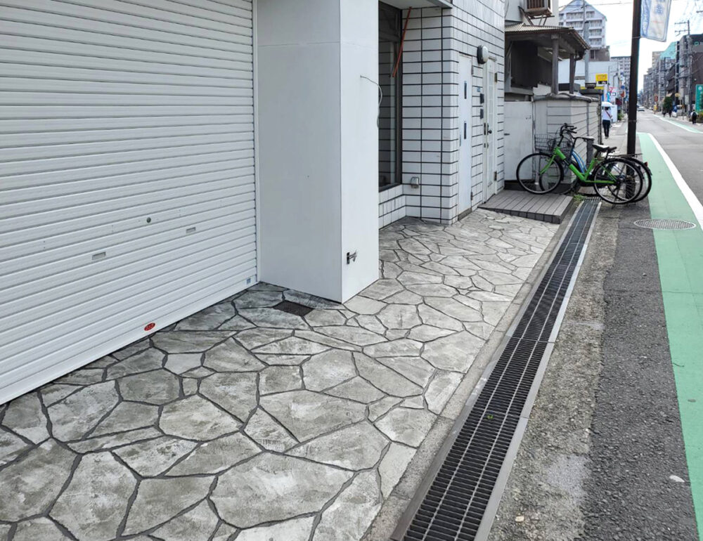 奈良県 株式会社 心和総業