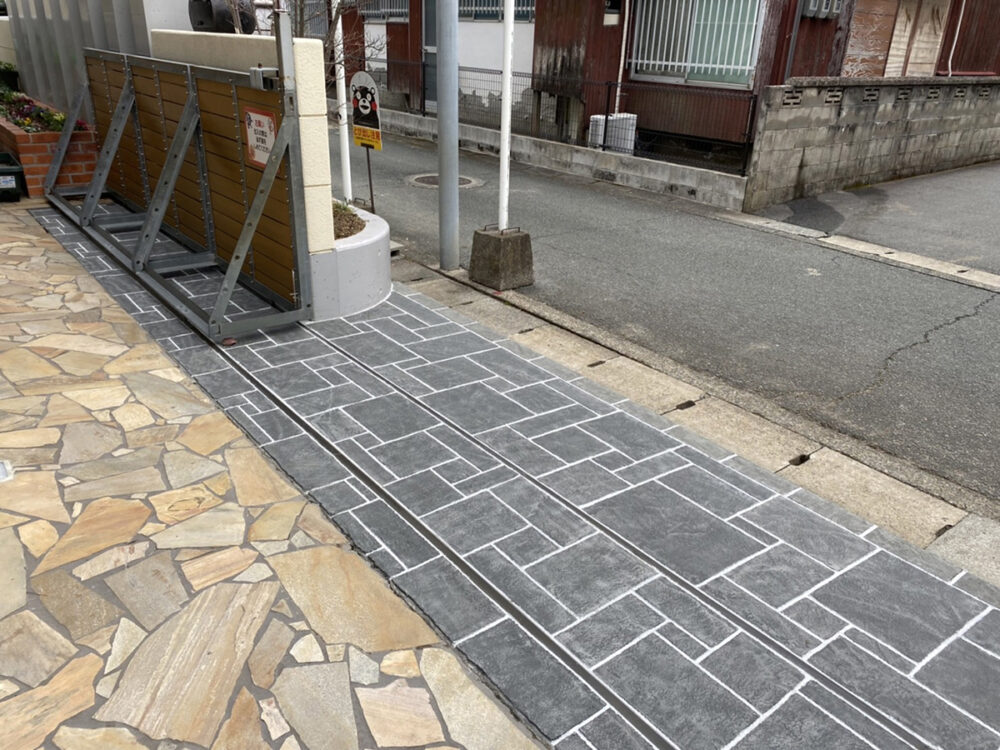 熊本県 NONコーポレーション株式会社