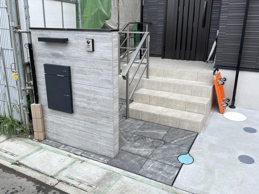 埼玉県 有限会社 皆心住建