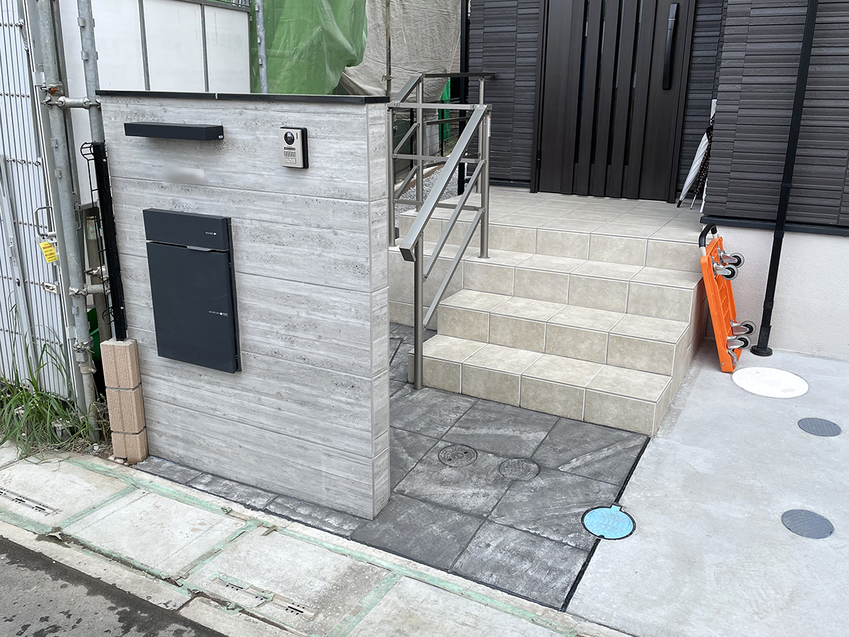 埼玉県 有限会社 皆心住建