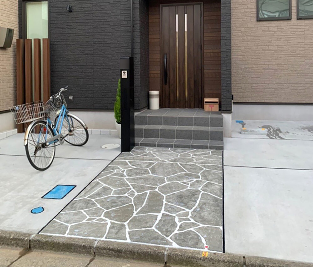 埼玉県 有限会社 皆心住建