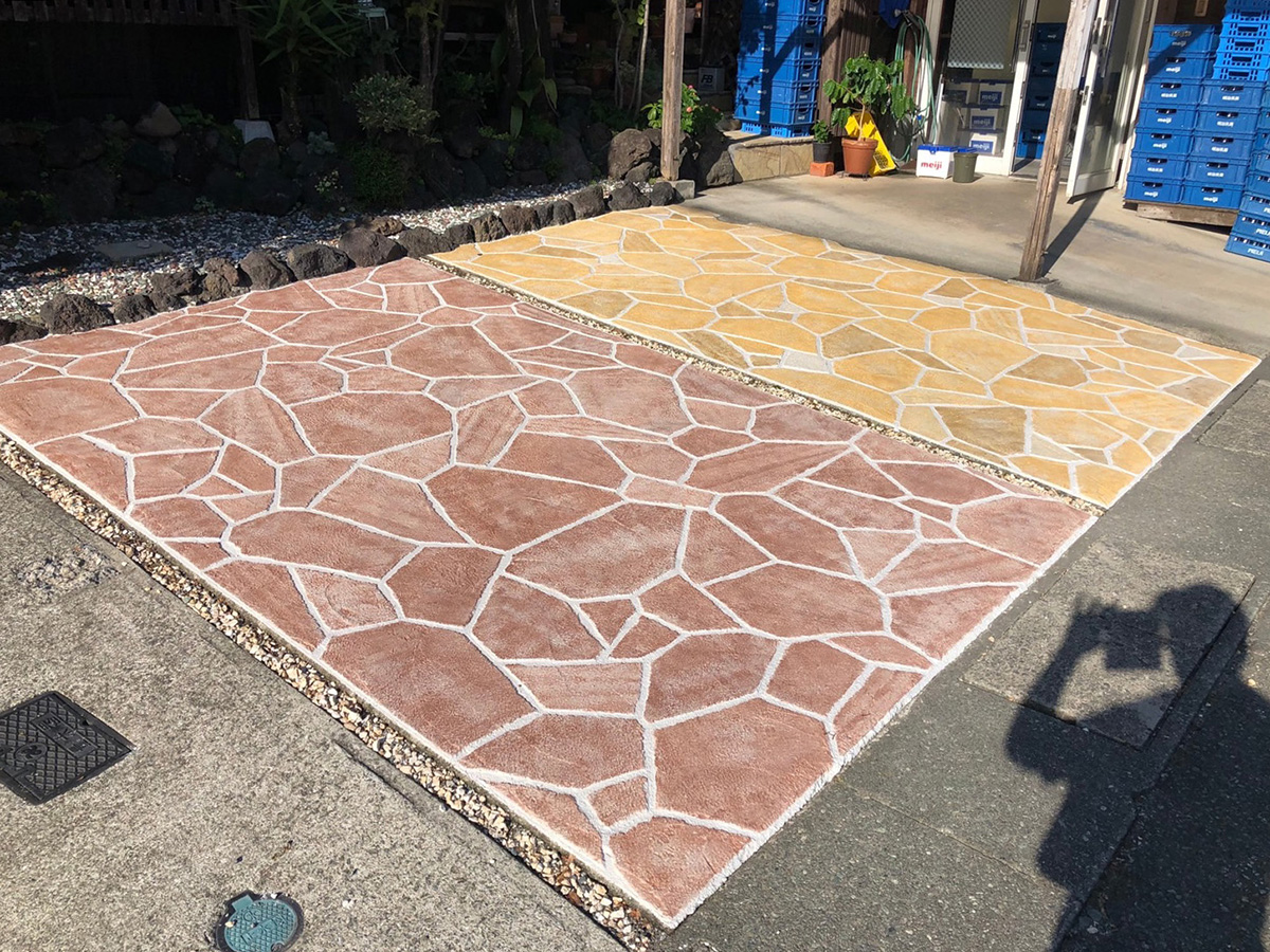 熊本県 NONコーポレーション株式会社