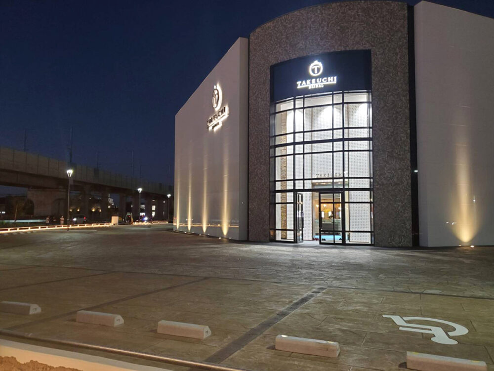 福井県 株式会社 TSK イメージ1