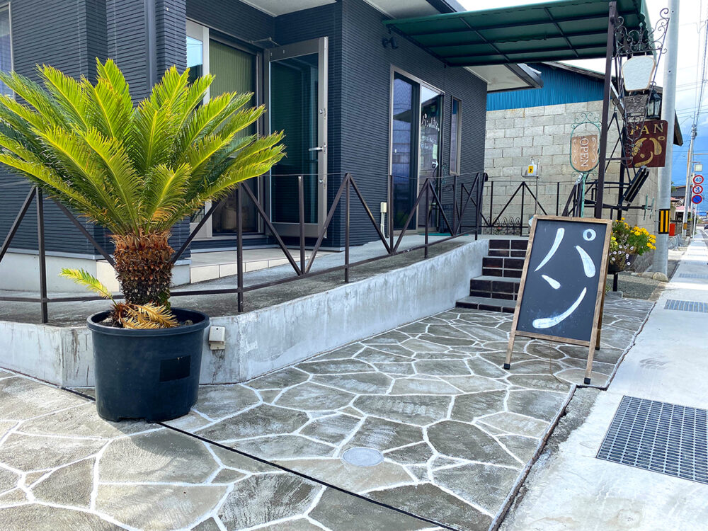 山梨県 株式会社 ビックアイランド