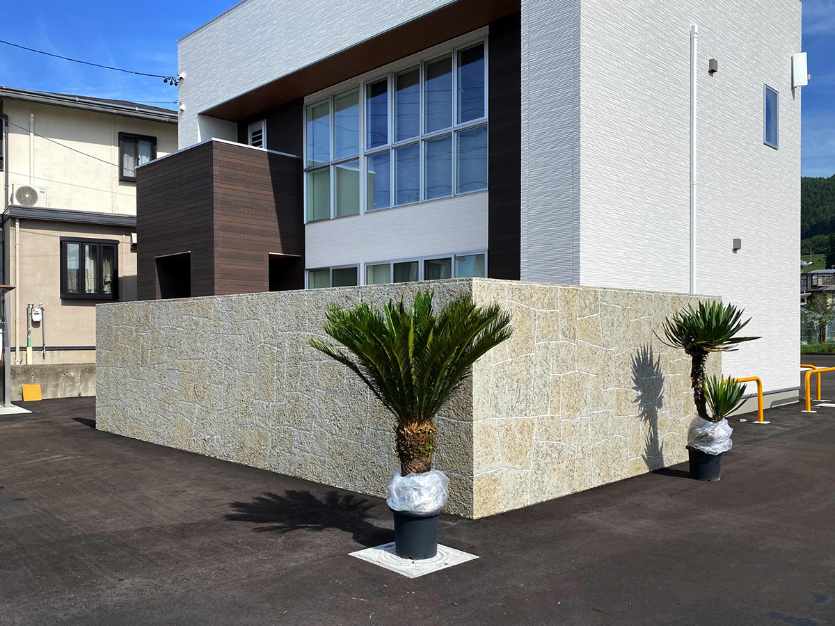 山梨県 株式会社 ビックアイランド