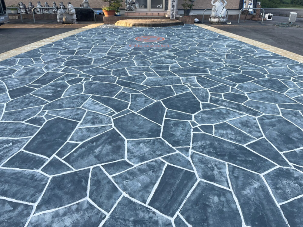 茨城県 モルテック株式会社