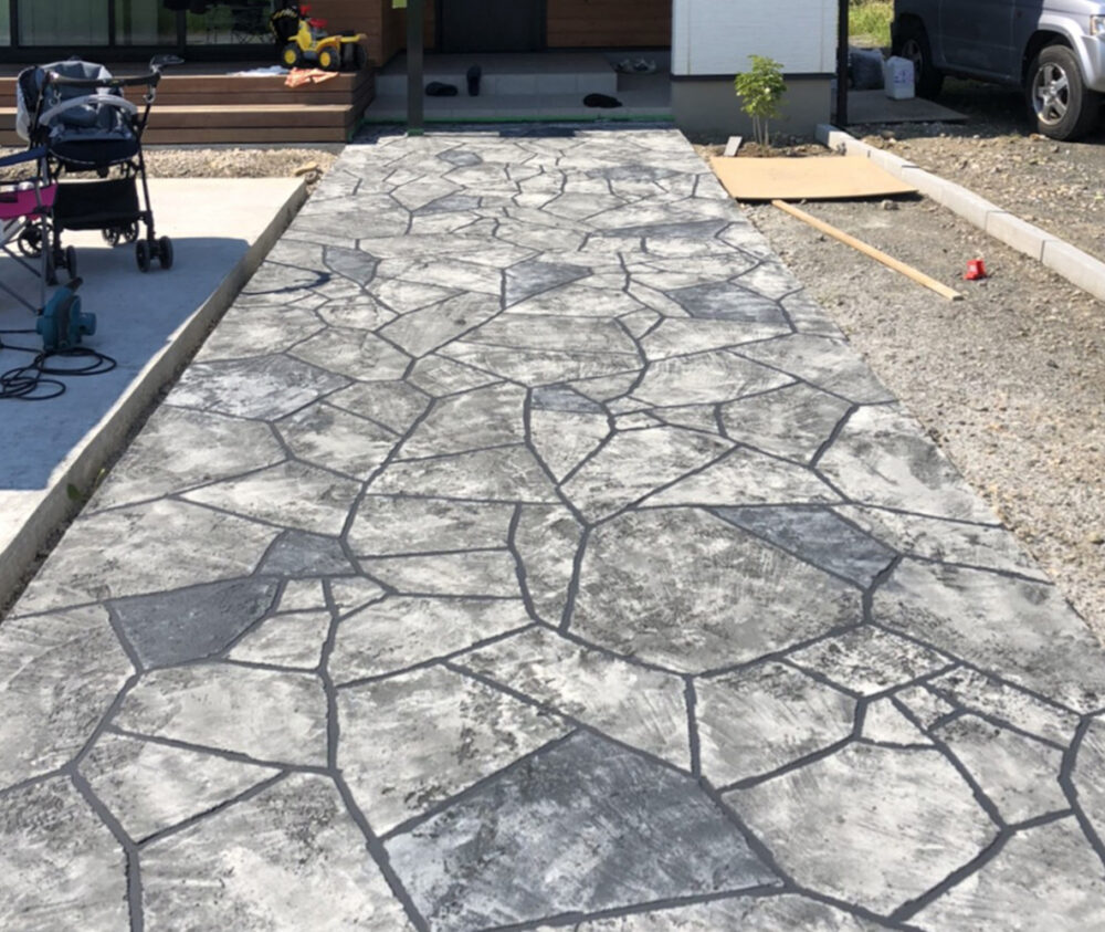 滋賀県 株式会社 アールズ