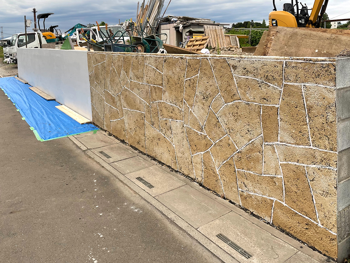 埼玉県 有限会社 皆心住建