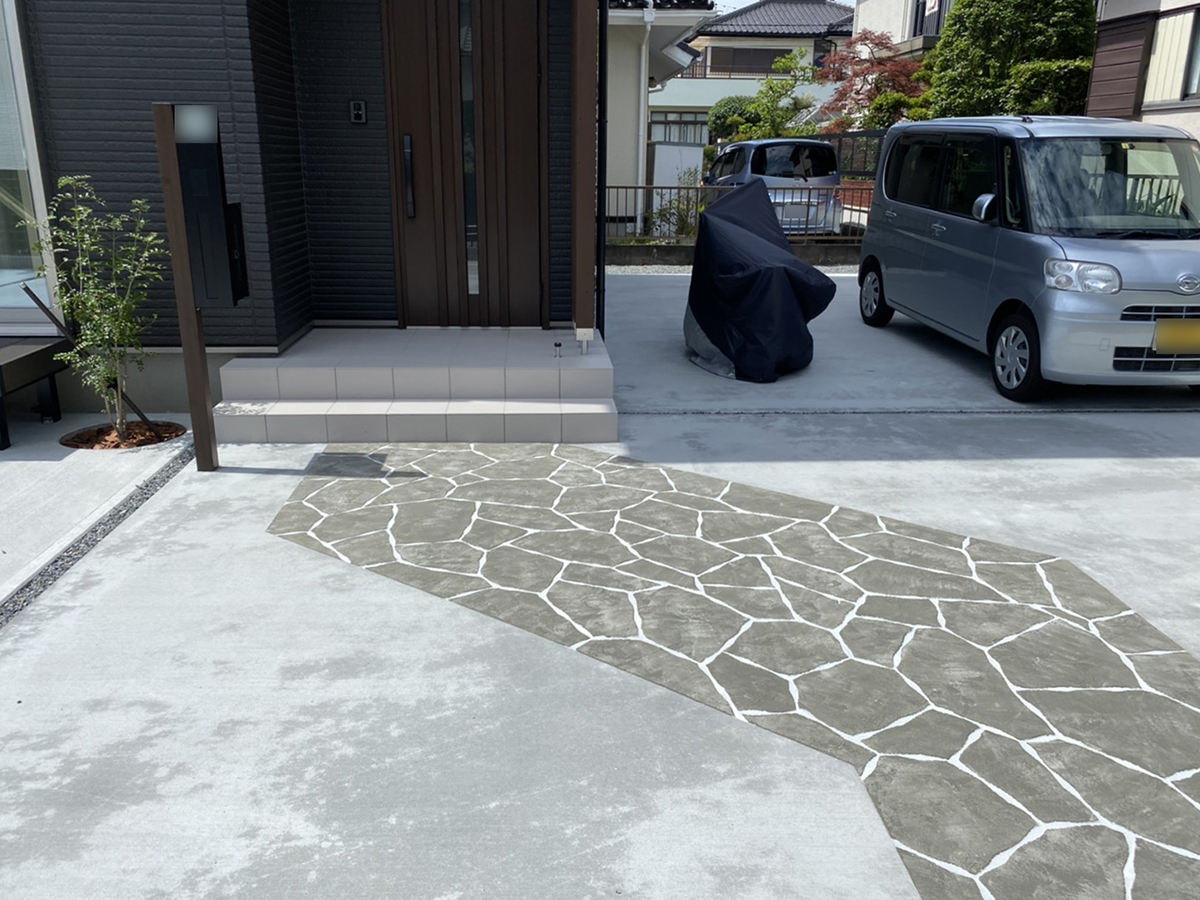 静岡県 株式会社 齋藤興業