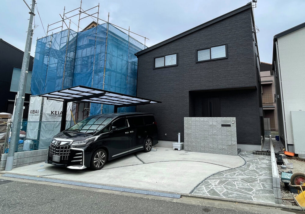 埼玉県 有限会社 皆心住建