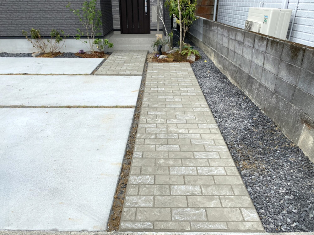 静岡県 株式会社 齋藤興業