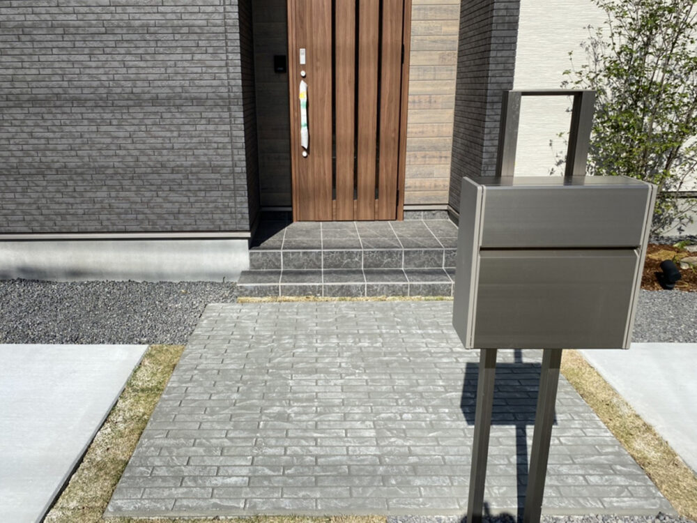 静岡県 株式会社 齋藤興業