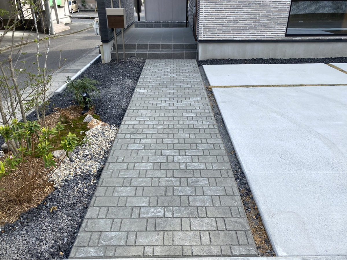 静岡県 株式会社 齋藤興業