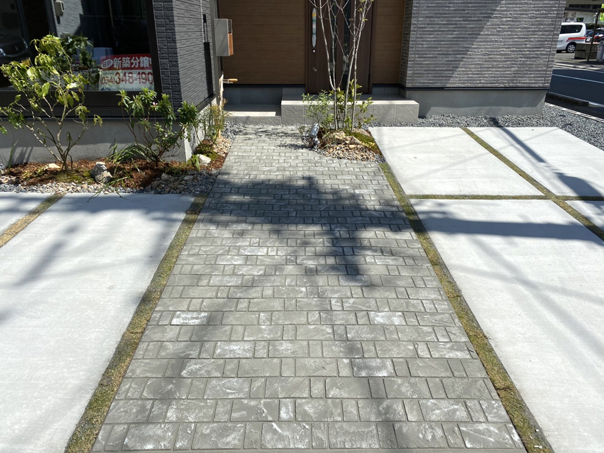 静岡県 株式会社 齋藤興業