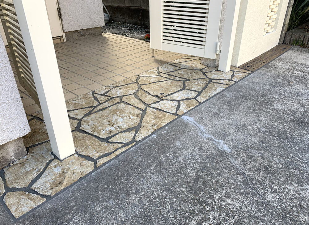 千葉県 株式会社ガーデンホームズ