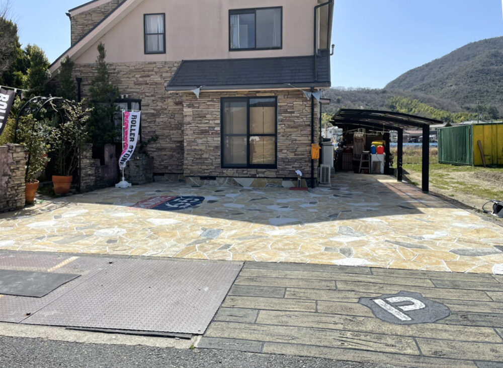 兵庫県 GARDEX関西