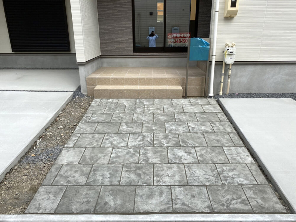 静岡県 株式会社 齋藤興業