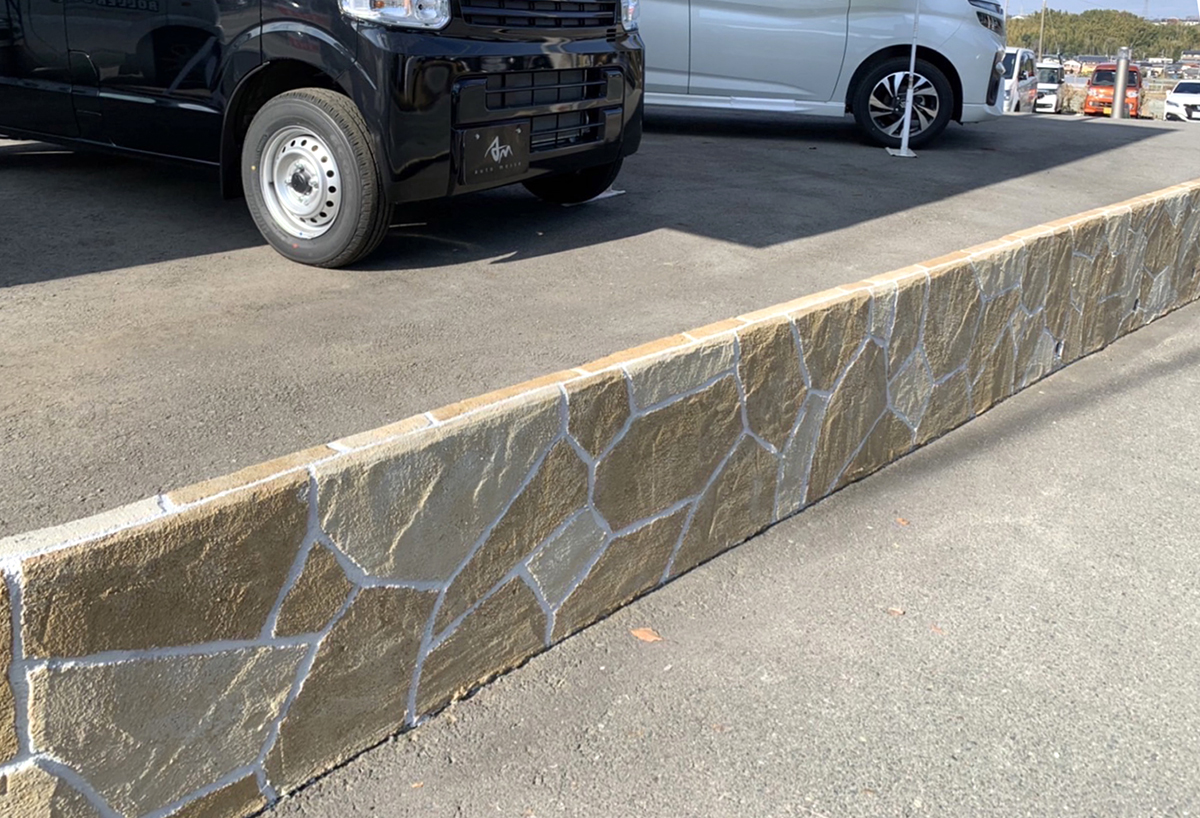 熊本県 NONコーポレーション株式会社