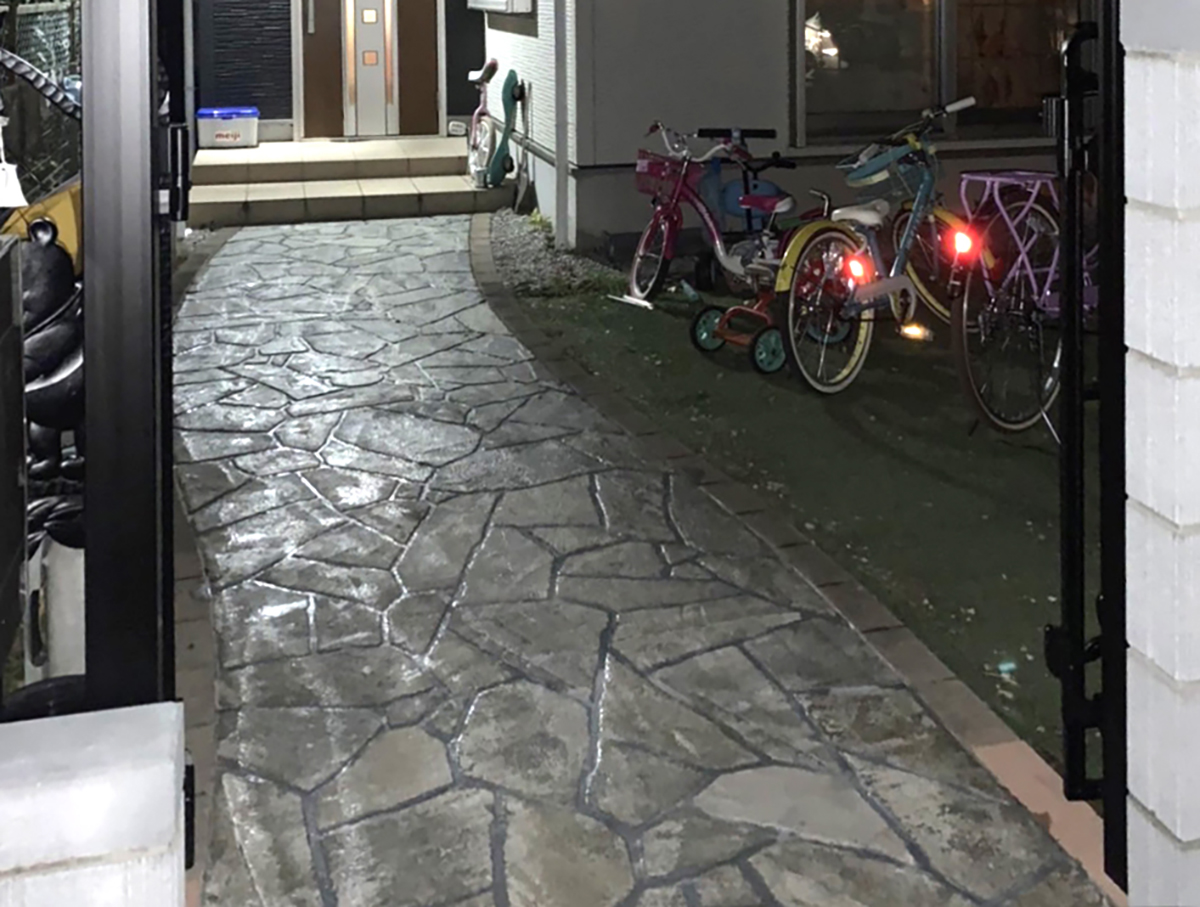 埼玉県 有限会社 皆心住建