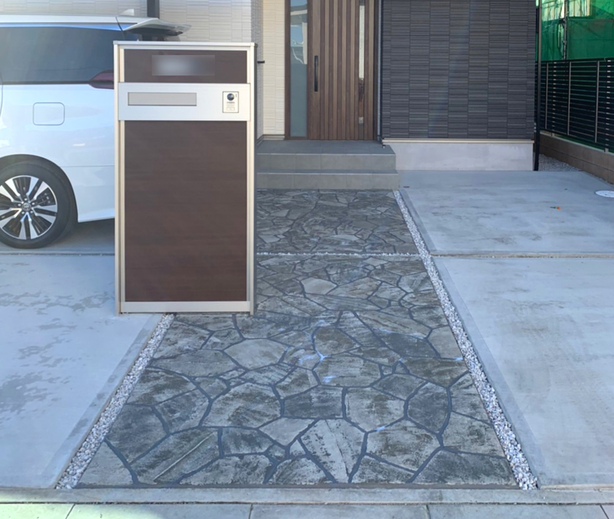 埼玉県 有限会社 皆心住建