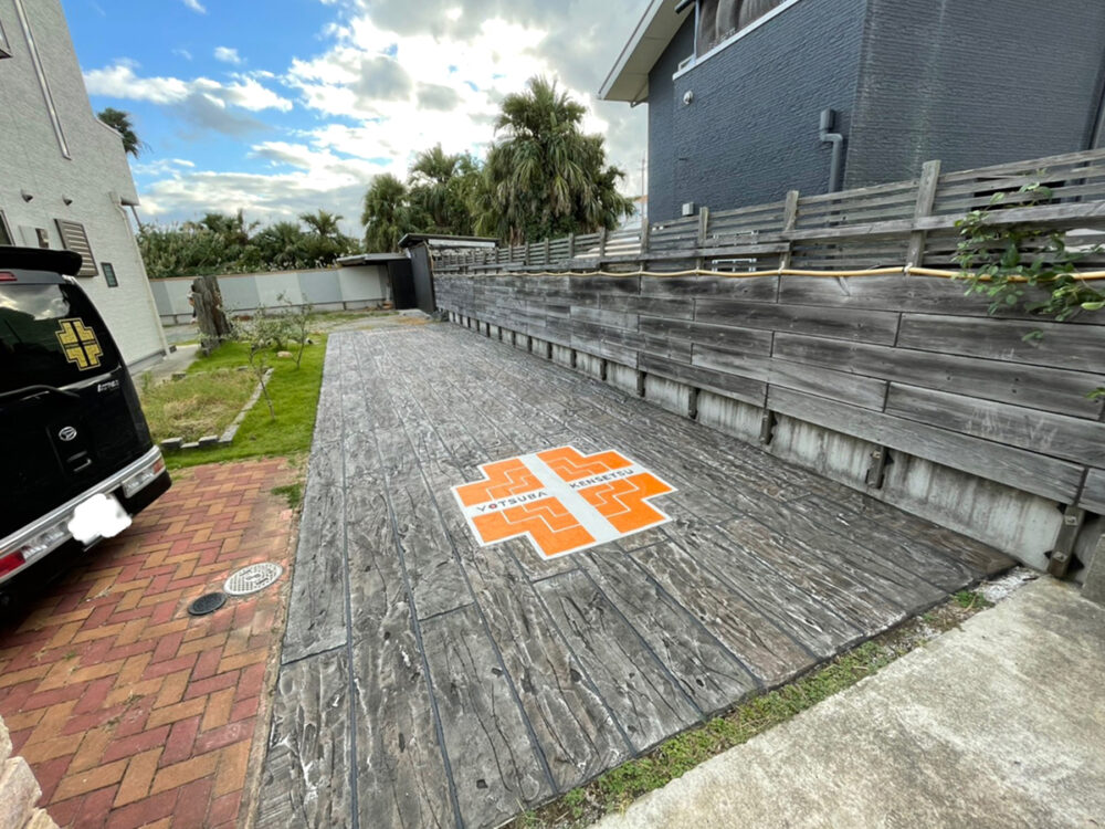 福岡県 株式会社 CREYF LEAC