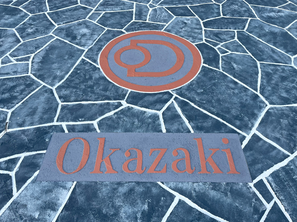 茨城県 モルテック株式会社 イメージ2