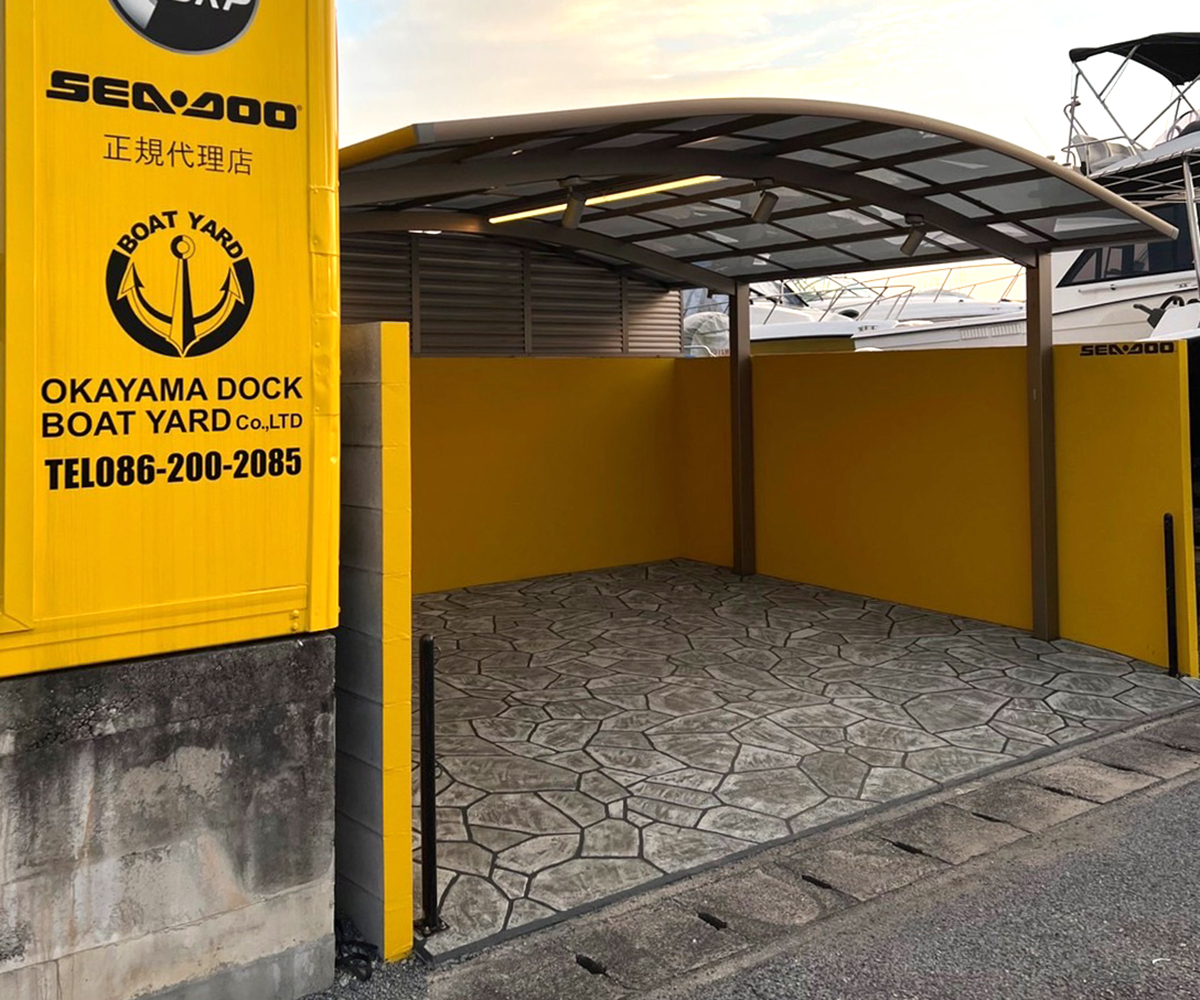 岡山県 RES corporation イメージ2