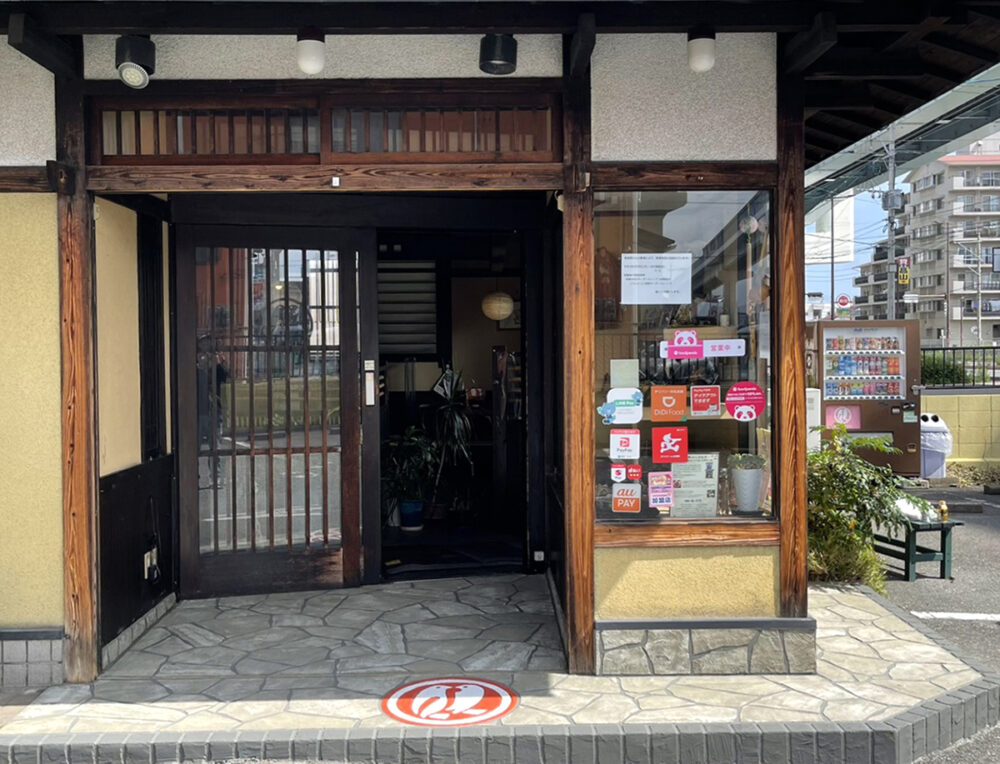 福岡県 ROLLIN’213 イメージ2