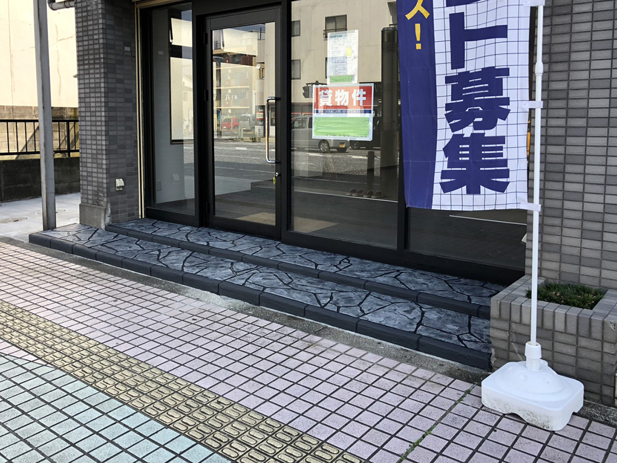 神奈川県 Ramzy イメージ2