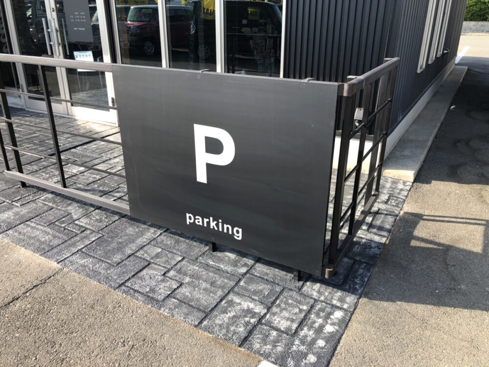 熊本県  NONコーポレーション株式会社 イメージ3