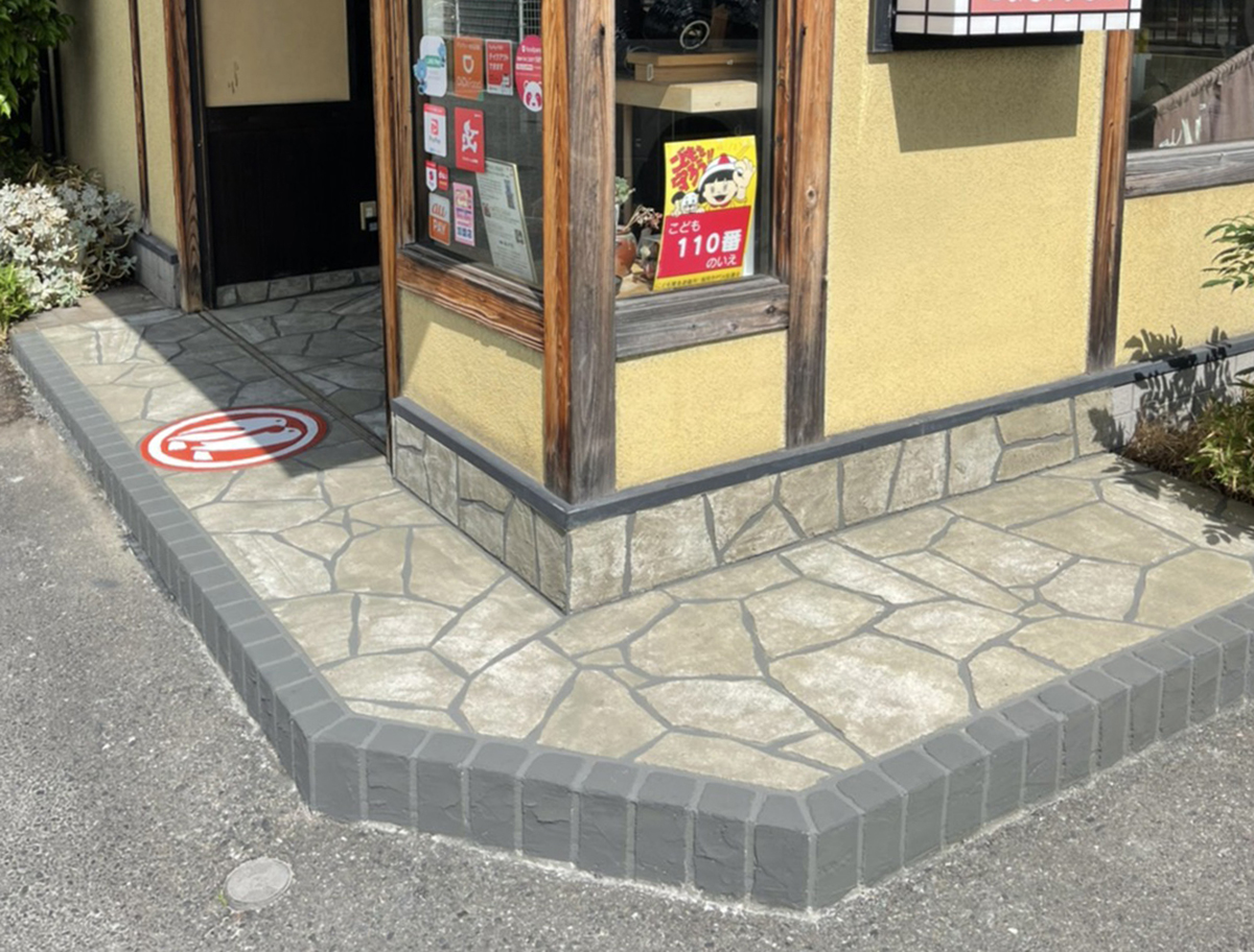 福岡県 ROLLIN’213 イメージ3