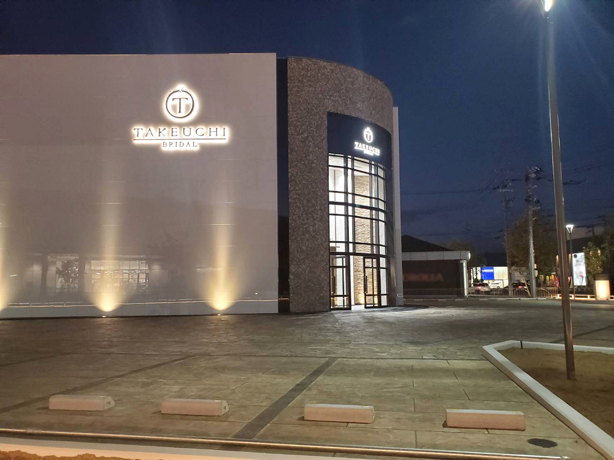 福井県 株式会社 TSK イメージ4