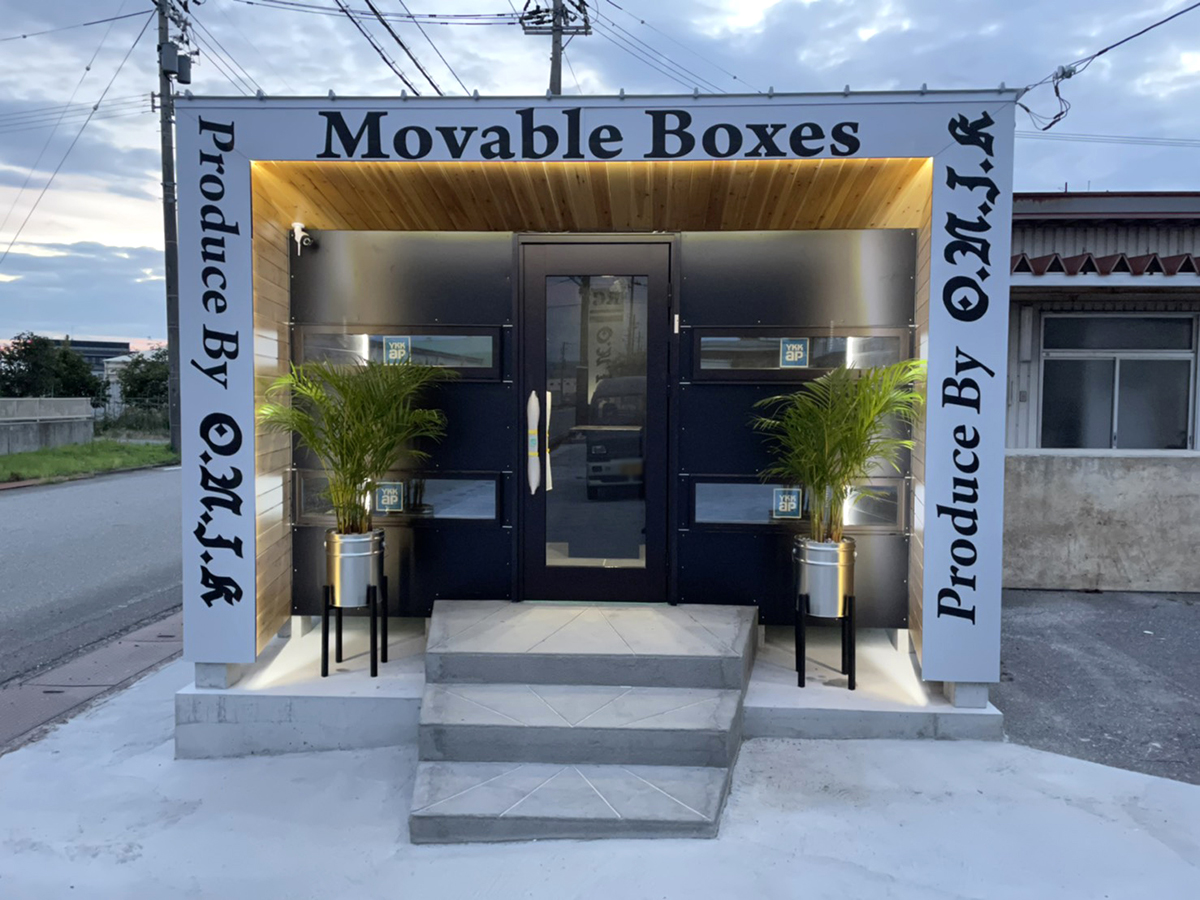 富山県 FLAT PINE イメージ4