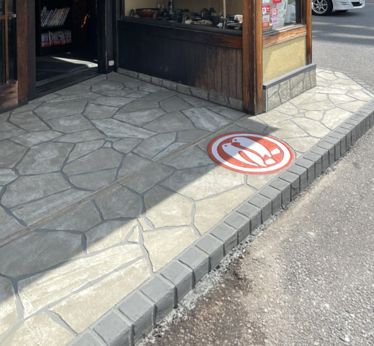 福岡県 ROLLIN’213 イメージ4